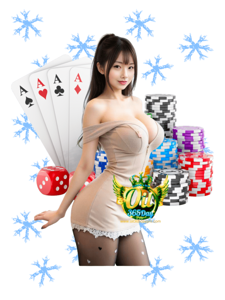 oil365day pro คาสิโนสด